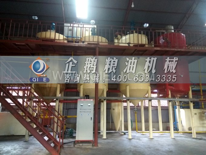 米糠油精煉設備，企鵝機械不斷創(chuàng)新提升工藝效果(圖6)